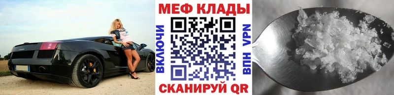 Продажа наркотиков Лянтор Галлюциногенные грибы  kraken зеркало  Кокаин 