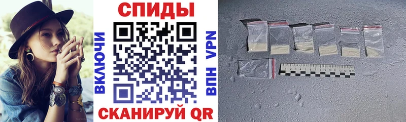 Амфетамин 98%  купить наркотик  Лянтор 