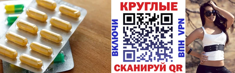 Ecstasy ешки  Лянтор 