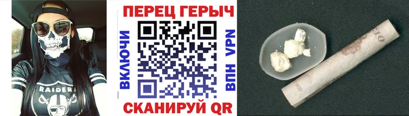 Героин Афган  где продают наркотики  Лянтор 