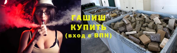 COCAINE Баксан