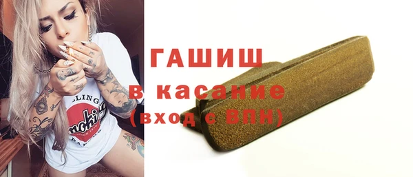 кокаин VHQ Балабаново