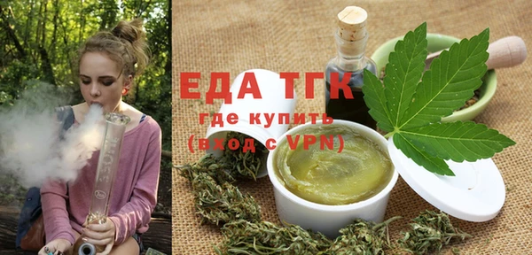 кокаин VHQ Балабаново