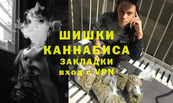 кокаин VHQ Балабаново