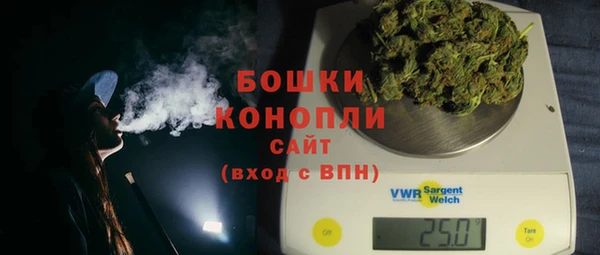 первитин Аркадак