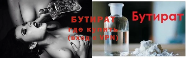 COCAINE Баксан