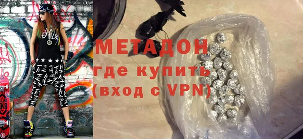первитин Аркадак