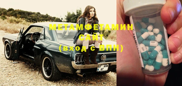 COCAINE Баксан