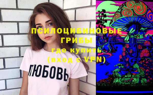 первитин Аркадак