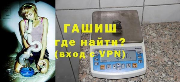 прущий лед Балахна