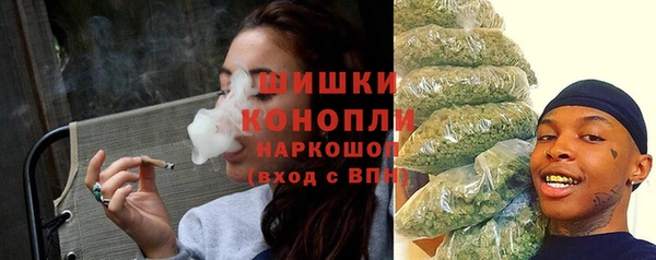 кокаин VHQ Балабаново