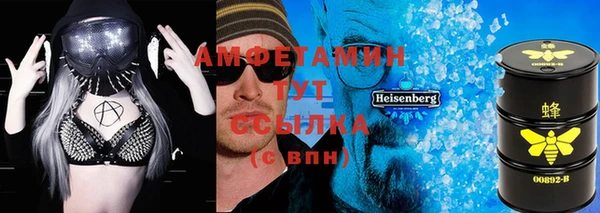 прущий лед Балахна