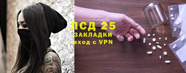 COCAINE Баксан