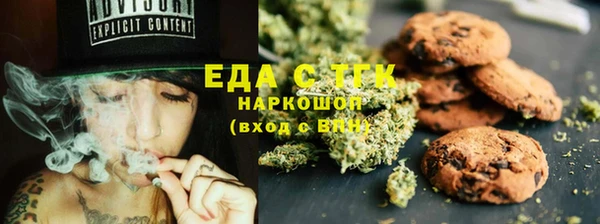 COCAINE Баксан