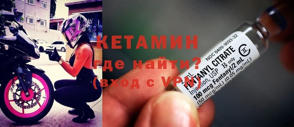 прущий лед Балахна