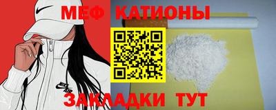 экстази Камышлов