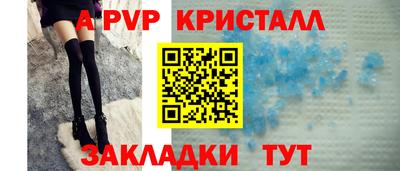 экстази Камышлов
