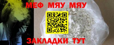 дурь Канаш