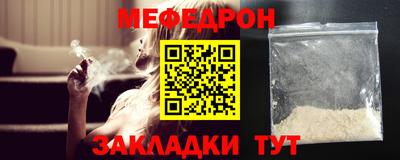 альфа пвп VHQ Кимры