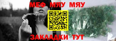 дурь Канаш