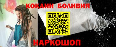 дурь Канаш