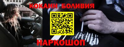 дурь Канаш