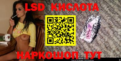 альфа пвп VHQ Кимры