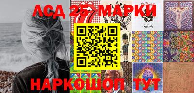 экстази Камышлов
