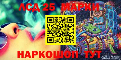 дурь Канаш
