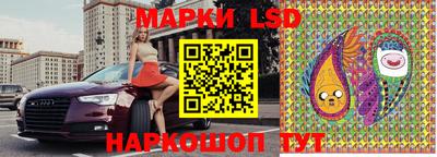 каннабис Кингисепп