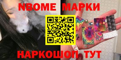 экстази Камышлов