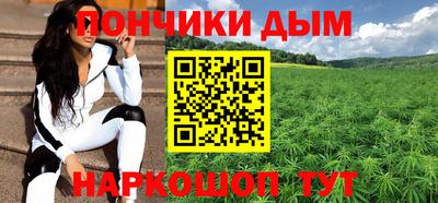экстази Камышлов