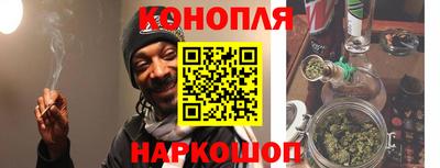 альфа пвп VHQ Кимры