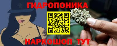 дурь Канаш