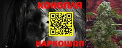 молекула духа Кандалакша
