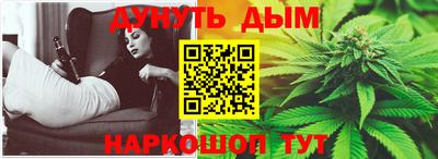 дурь Канаш