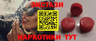 дурь Канаш