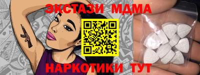каннабис Кингисепп