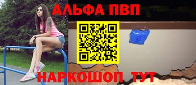 дурь Канаш