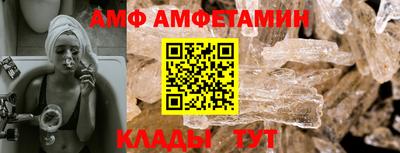 экстази Камышлов