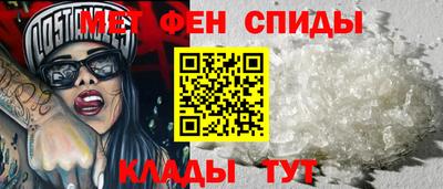 дурь Канаш