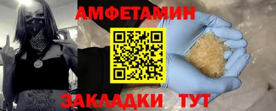 каннабис Кингисепп