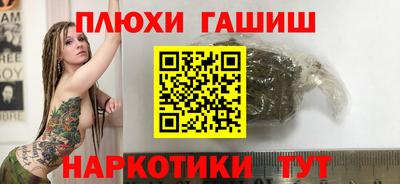 экстази Камышлов