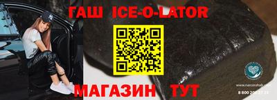 экстази Камышлов