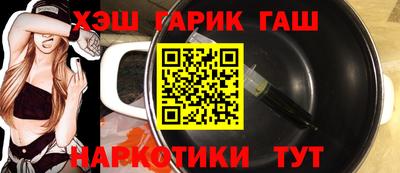 экстази Камышлов