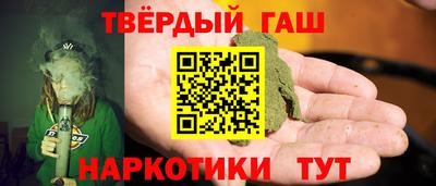 экстази Камышлов