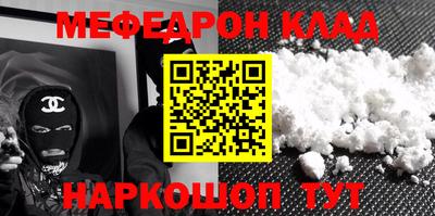 экстази Камышлов