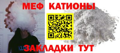 дурь Канаш