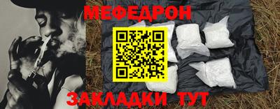 экстази Камышлов