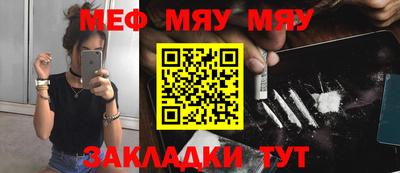 каннабис Кингисепп